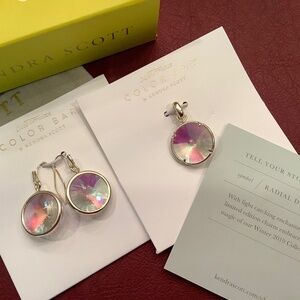 Kendra Scott Radial Gold Dichroic Glass Charm and Earrings NWT